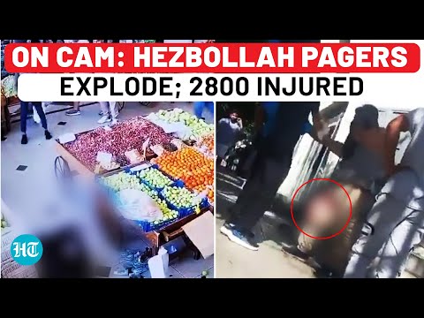 Hezbollah Pagers Explode: Iran Envoy Among 2800 Injured, 3 Killed; Israel Behind Deadly Attack?